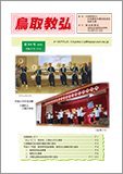 ���拳�O64��