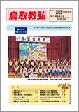 ���拳�O70��
