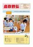 ���拳�O82��